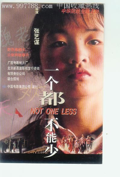 密歇根州水电费账单怎么买到